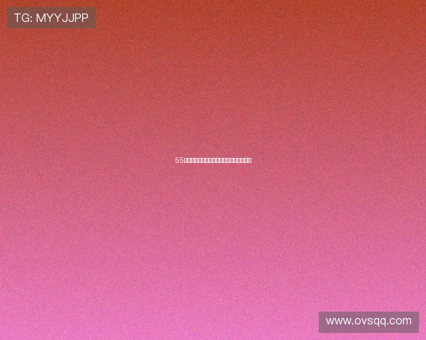 55官方直播精彩回顾与热门活动全程解析揭秘